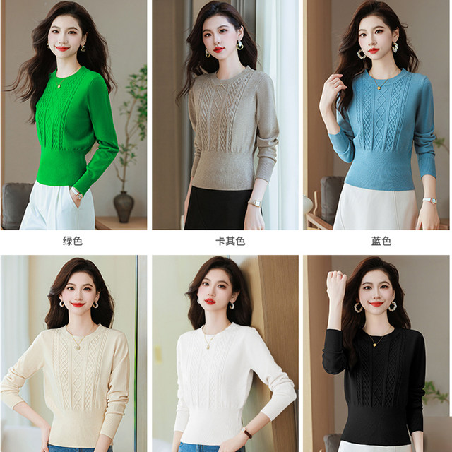 Sweater ສັ້ນ waisted ສູງສໍາລັບແມ່ຍິງ 2026 ພາກຮຽນ spring ເຄື່ອງນຸ່ງແມ່ຍິງແບບໃຫມ່