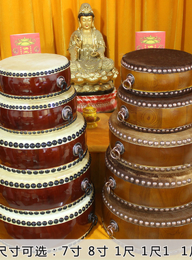 小号铃鼓架鼓架子居士学习实木折叠鼓架学习法器寺院包邮