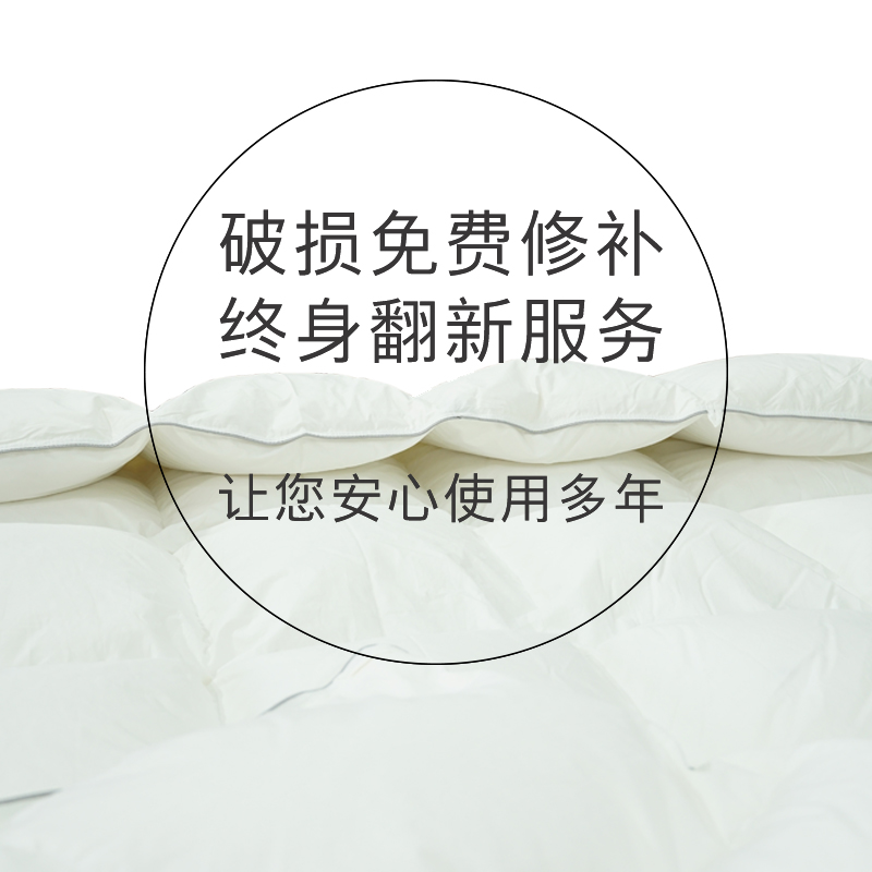 羽亲羽绒被95白鹅绒 冬被 鹅绒被 冬被 加厚 苏州手工定制全棉,淘宝优惠券,粉丝福利购,淘宝优惠卷