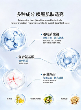 ORLURDAN奥洛丹自然森系香氛身体乳轻盈易吸收长效润肤持久留香