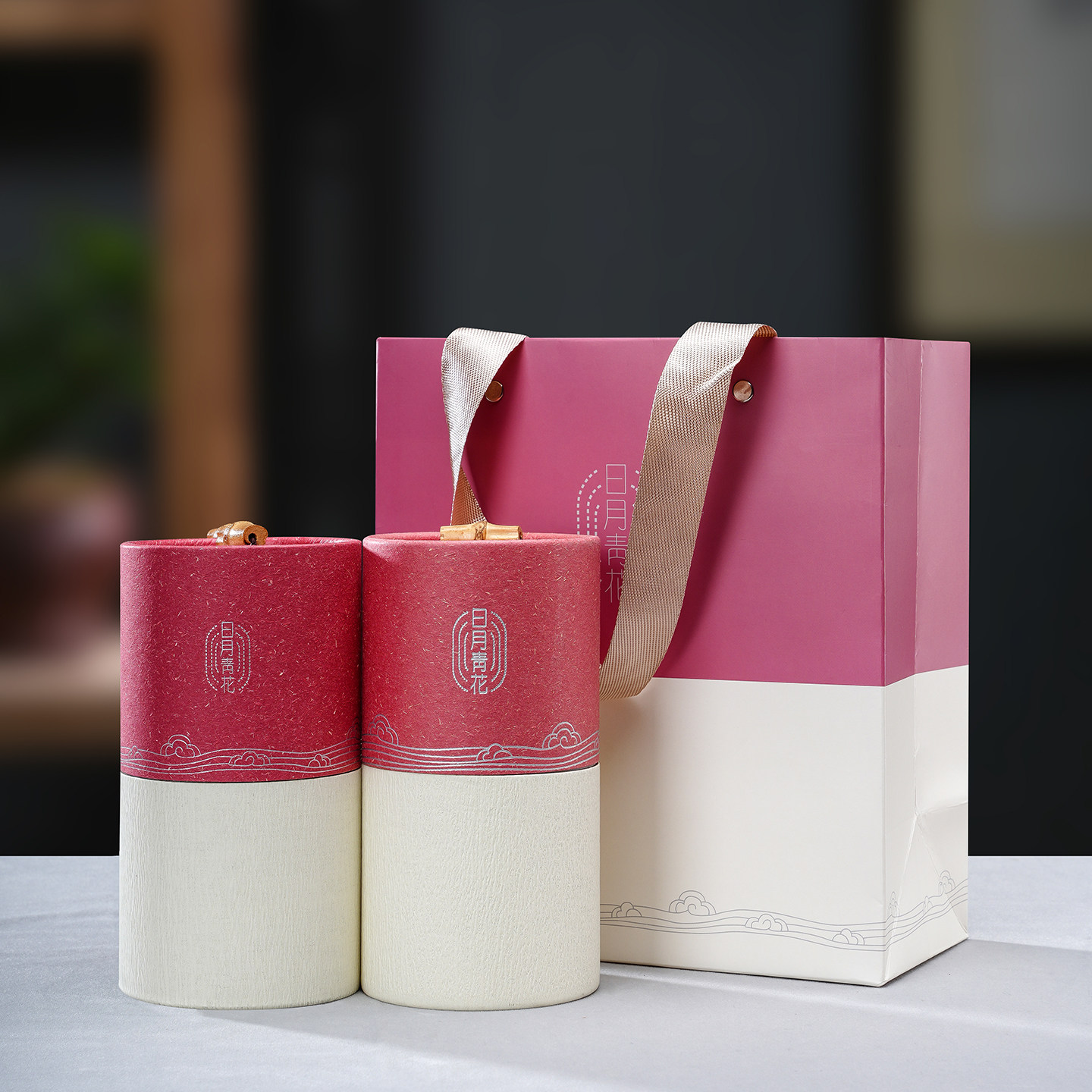 通用纸筒茶叶罐纸罐红茶绿茶花茶咖啡豆面膜粉包装盒圆罐定制logo,淘宝优惠券,粉丝福利购,淘宝优惠卷