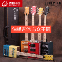 Guitar China Bohemian Oil Barrel Electric Guitar Blues Blues Rock Beginner Primer electric guitar