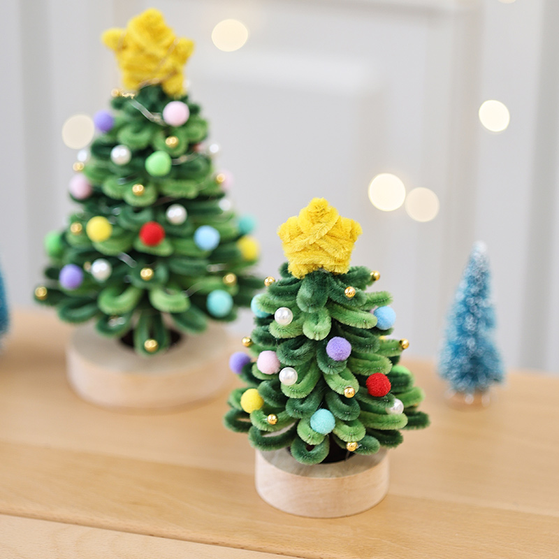 扭扭棒圣诞树2023新款手工diy家用桌面小型迷你装饰摆件网红爆款