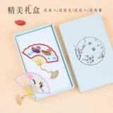 Набор материалов ручной работы, барсетка, защитный амулет, с вышивкой, «сделай сам»