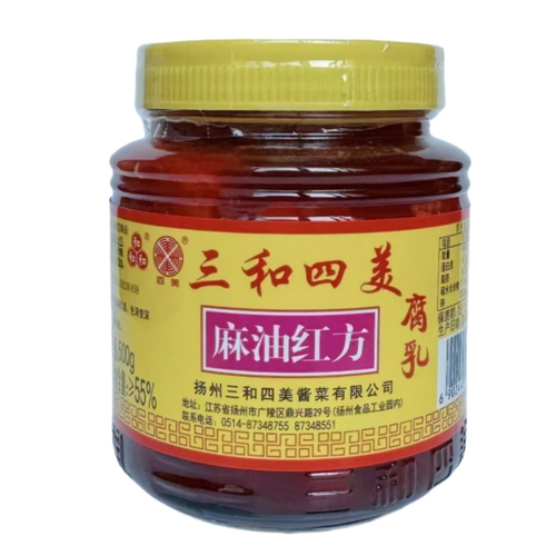三和四美麻油红方豆腐乳500g 扬州特产拌饭豆腐乳汁调味腐乳小菜 - 图2