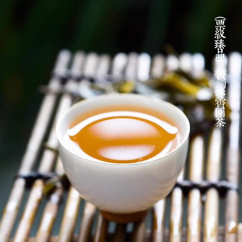 书剑古茶 2016年 黑票 357g玩家级臻藏 古树七子饼茶叶 - 图2