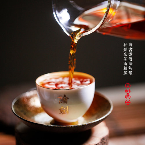 书剑古茶 2016年 普洱茶熟茶论剑布朗古树饼茶357g获金奖茶叶 - 图2