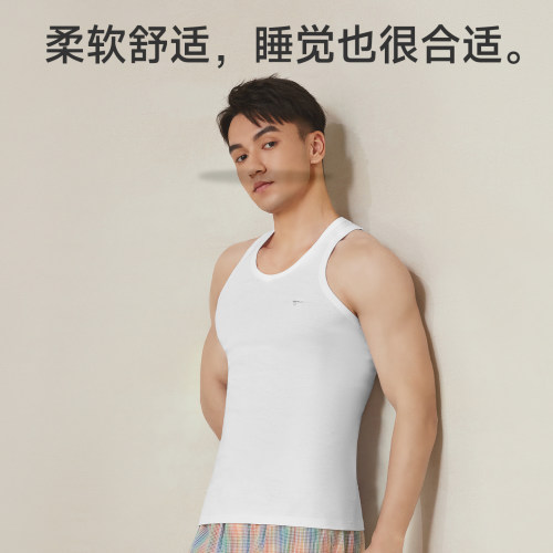七匹狼男士背心男款内穿纯棉夏季健身白色运动全棉打底老汗衫男式 - 图3