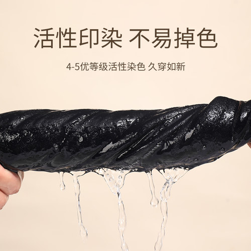 七匹狼袜子男士纯棉夏季男袜全棉防臭吸汗透气中筒袜黑色商务男款 - 图1