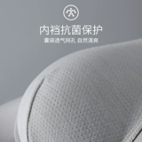 Septwolves, шелковые тонкие трусы, спортивные штаны