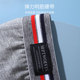 Septwolves ບາງຊຸດຊັ້ນໃນກິລາ breathable antibacterial ສໍາລັບຜູ້ຊາຍ