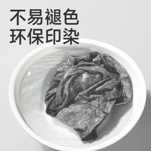 七匹狼男士背心男款内穿纯棉夏季健身白色运动全棉打底老汗衫男式 - 图2