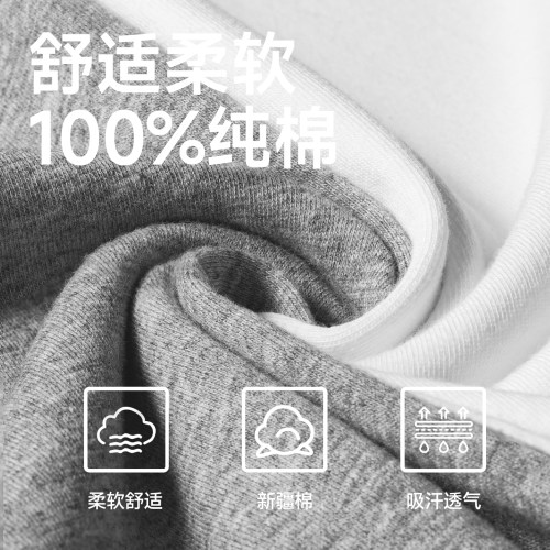 七匹狼男士背心男款内穿纯棉夏季健身白色运动全棉打底老汗衫男式 - 图0