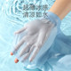 Septwolves ຊຸດຊັ້ນໃນຂອງຜູ້ຊາຍ ice silk modal antibacterial
