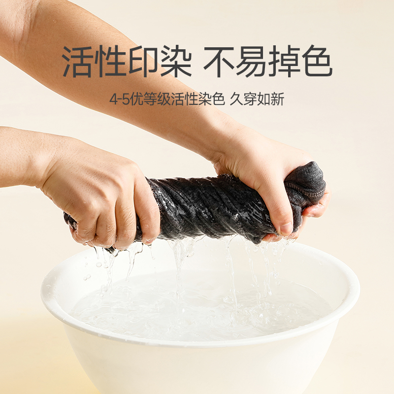 七匹狼保暖内衣男生纯棉毛衫薄款打底青少年秋衣秋裤男士套装冬季 - 图1