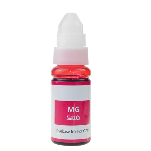 【四色套装】适用佳能MP288喷墨打印机TS3380 MG2580S 3680 3620 TS3180 3080 IP1188 2780 连供黑彩4色墨水 - 图3