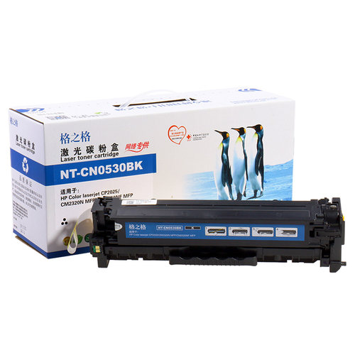 格之格硒鼓 适用惠普HPCP2025 2025X CM2320 CC530a 四色硒鼓 - 图0