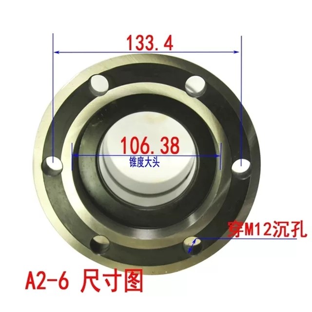 数控车床主轴筒夹座套车床主轴延长头夹头座0640转632轴加长座-图2