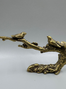 仿古铜实心黄铜喜上眉梢笔架小摆件喜鹊登梅古玩铜雕件铜器手把件