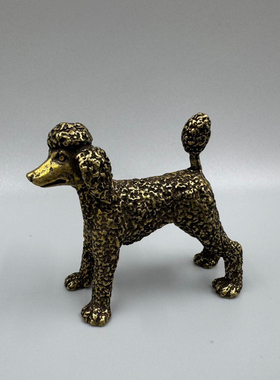 实心纯铜贵宾犬小狗微型雕像摆件复古黄铜旺财卷毛狗茶宠古玩铜器