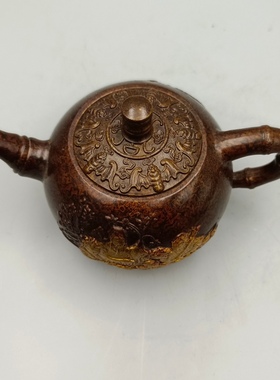 农村收来大明宣德年八仙过海鎏金壶紫铜茶壶酒壶老物件铜器摆件