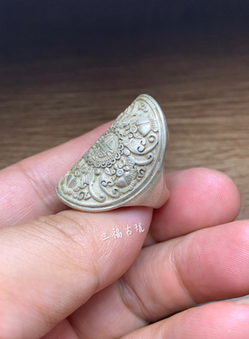 白铜鎏银藏银苗银福寿蝙蝠做旧戒指18-22可戴活扣