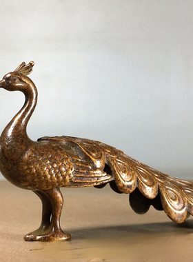 古玩铜雕刻孔雀摆件吉祥如意富贵招财风水摆件桌面装饰品