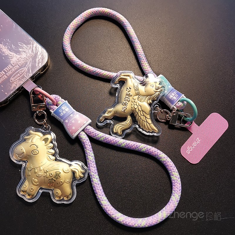 手机挂绳女手腕招财小马吊坠挂件编织绳短精致高级感壳小吊绳新款,淘宝优惠券,粉丝福利购,淘宝优惠卷