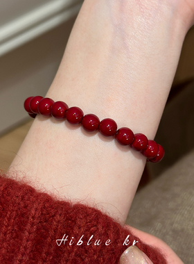 2件减10朱砂手串情侣手链