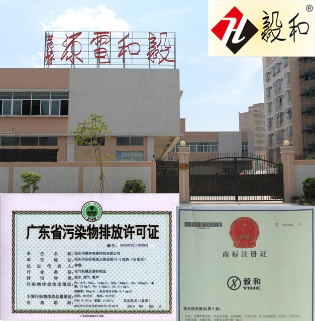 Botai motorcycle battery 12V charger 9A battery universal 125 pedal moped maintenance-free curved beam vehicle