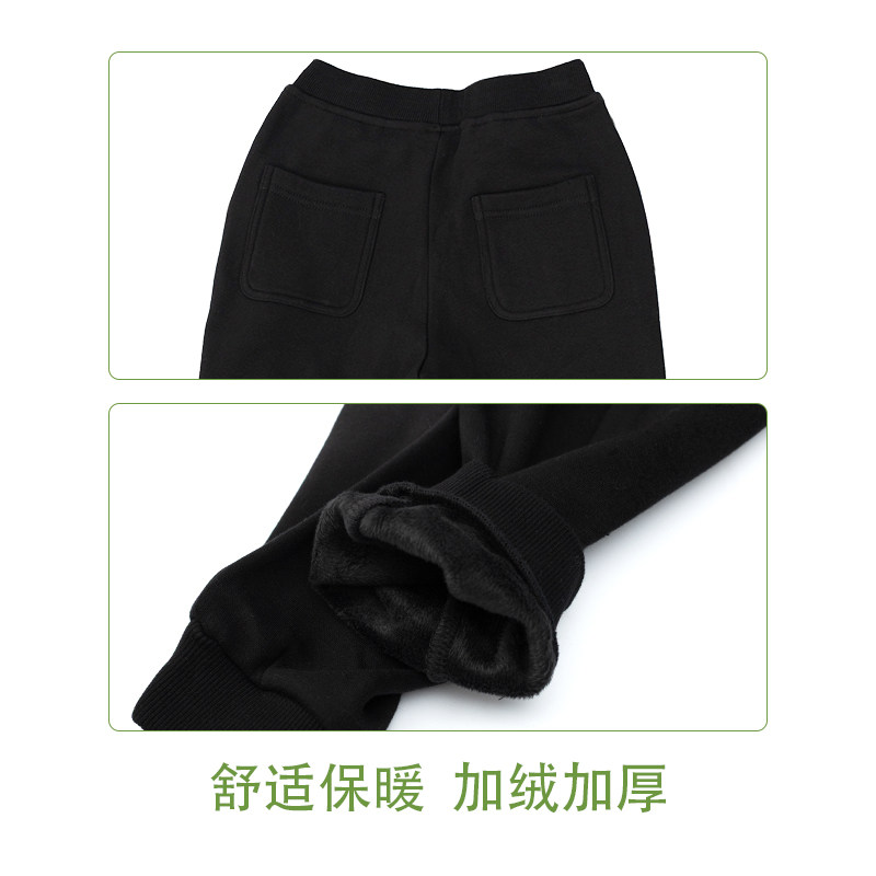 巴柯拉专柜同款中大女童卫裤儿童裤子加绒加厚长裤卫裤冬季运动裤,淘宝优惠券,粉丝福利购,淘宝优惠卷
