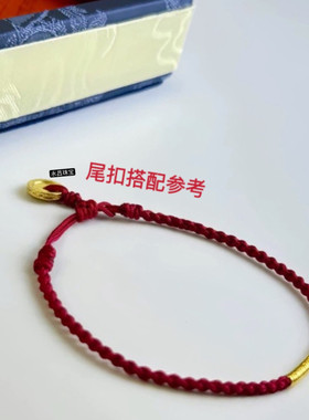 足金999隔片凹槽文玩手串圆隔珠配饰diy配件手绳尾扣垫片黄金隔片