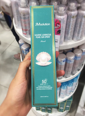 jm韩国玫瑰spf50珍珠防晒喷雾