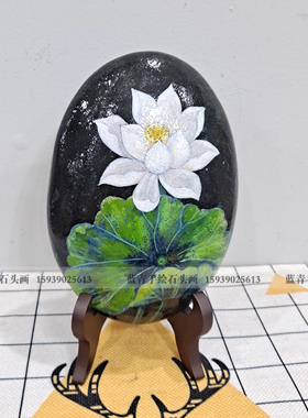 蓝青手绘石头画家居摆件玄关桌面