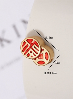 皮筋招财祥云福字红绳桶珠新品