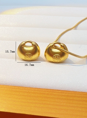 女沙金保色小胖福金锁配件