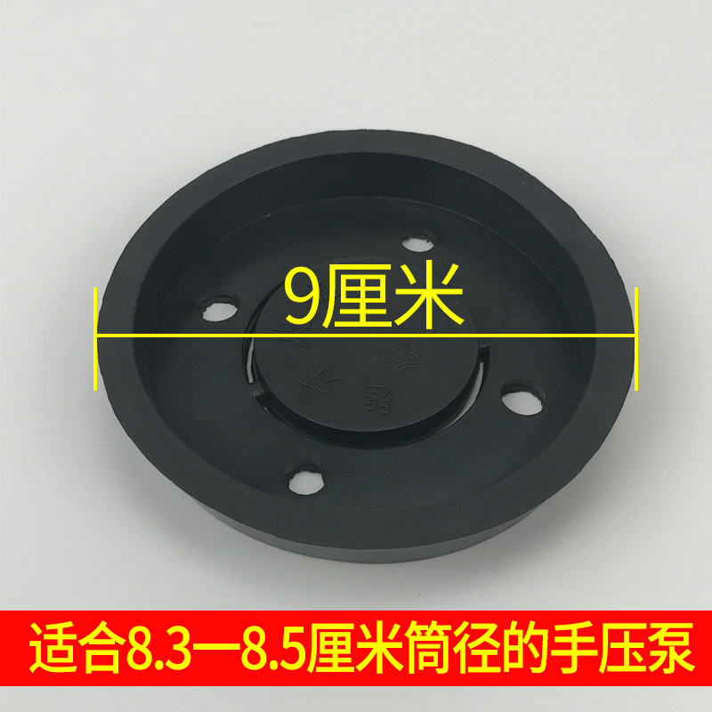 摇水泵压水井配件皮碗皮圈垫圈皮垫皮套家用手动泵不锈钢老式活塞,淘宝优惠券,粉丝福利购,淘宝优惠卷