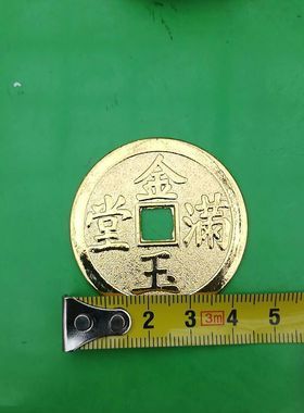 合金元宝摄影道具春节圣诞装饰