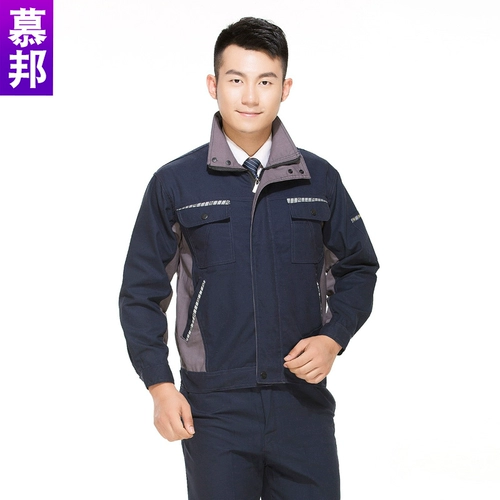 Осенний износостойкий комбинезон, делается под заказ