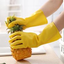 Housework gloves dishwashing kitchen Women durable cleaning Home working washing clothes Latex Waterproof stickeware Bull Gluten