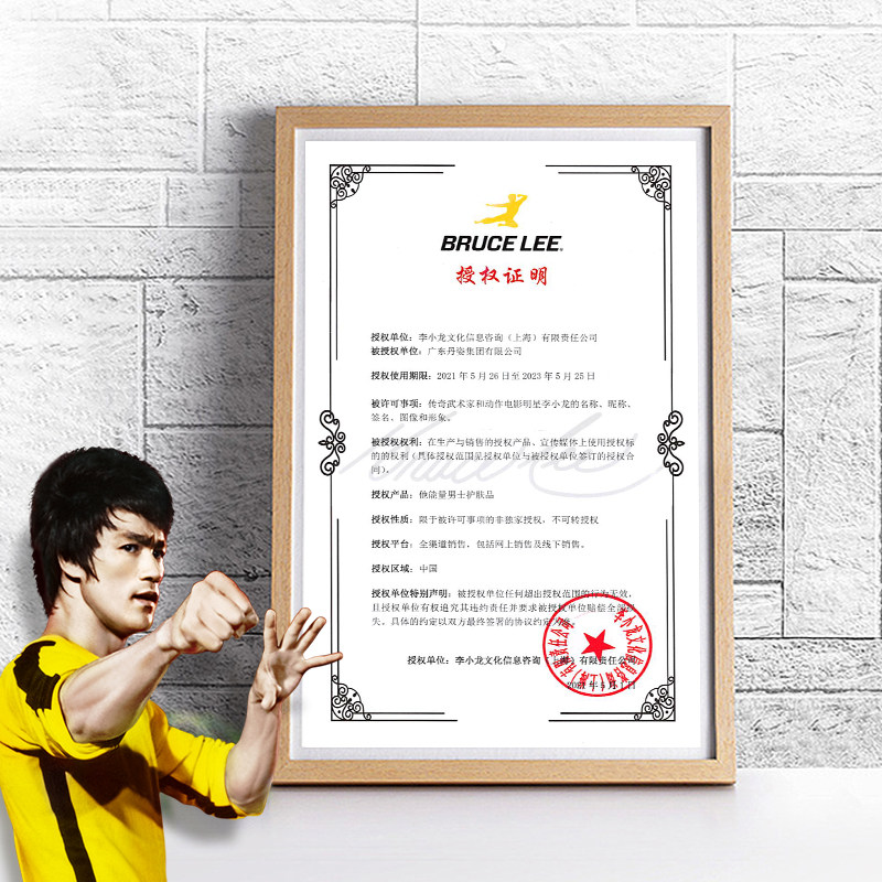 他能量洗面奶男士专用秋冬控油补水 他能量化妆品男士洁面