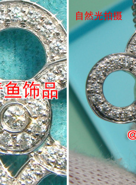 钥匙项链925银可定制18k真金