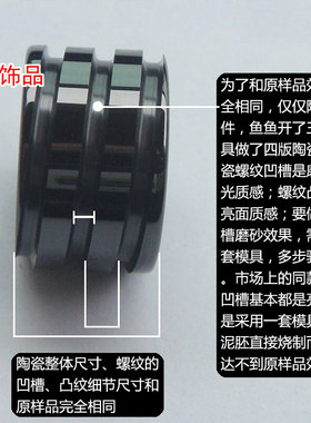 青鱼饰品925银慈善陶瓷项链