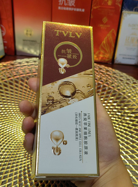 燕窝苹果胶原精华保湿紧致焕颜