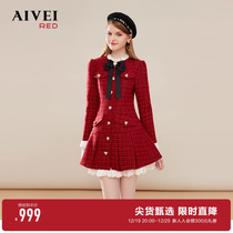 AIVEI Hinca Ai Weiwei 23 years Winter New Less-age Small Aroma Wind thousands of gold gaggling with slim one-piece dress Q0660228