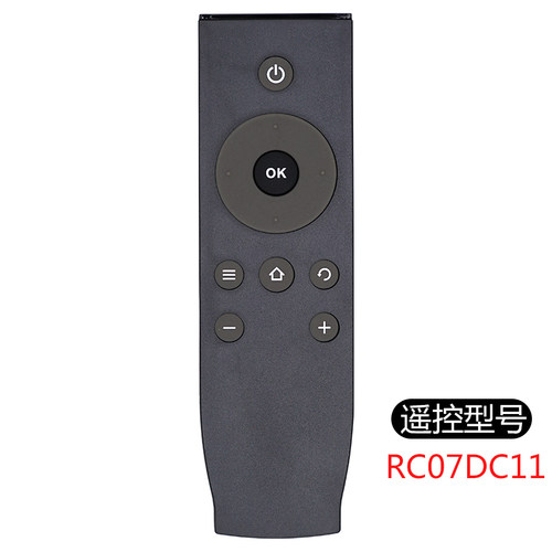 PZ适用于 TCL电视遥控器万能通用Rc260JC11 RC07DC12 DC11 RC2003D RC801D 801C RC260JC11 805 N1# JC12 - 图2