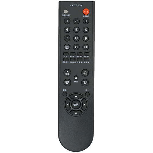pz适用于 康佳 电视遥控器板 KK-Y313K LC26FS81C 32FS81C LC37FS81C - 图1
