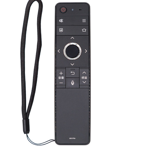 pz适用于夏普电视遥控器语音机GB257WJ 255 253 257 184 LCD-58MY8006A - 图1