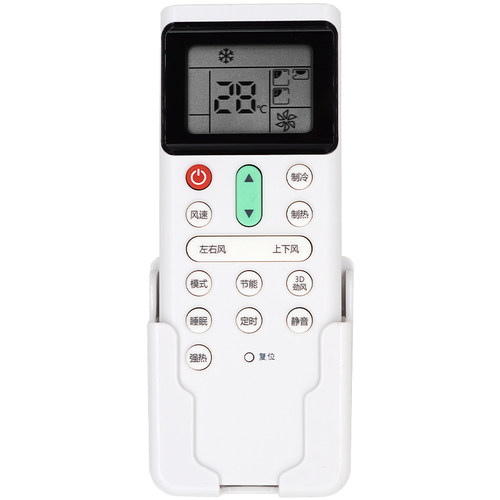 适用于日立中央空调6档风速遥控器3D风口 PC-LH7Q PC-LH7 PC-P1H8Q 8QC 多联机风管机 - 图1