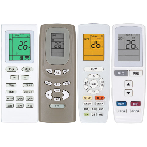 PZ适用于 格力空调万能遥控器 通用Y502K/E YB0F YBOF 2 YADOF YAPOF YAP0F Y502 S Q力小金豆款柜挂机老空调 - 图3